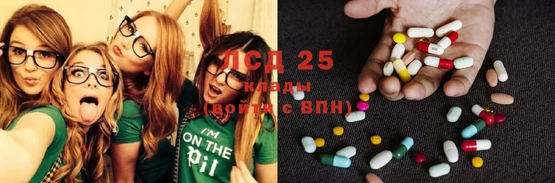 площадка формула  Мыски  OMG ССЫЛКА  ЛСД экстази ecstasy  как найти наркотики 